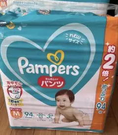 パンパース　Mパンツ　94枚のサムネイル