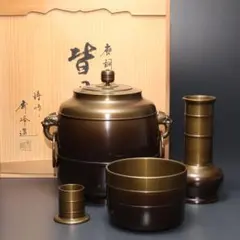 Item thumbnail for item 9781f458-e1a1-4460-be55-5dcfc868797f