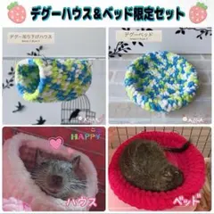 Item thumbnail for item e20725ae-0a57-415c-bbe8-56c3846cb980