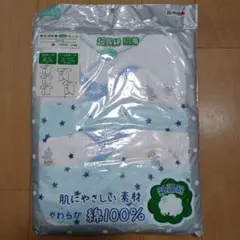 【沐浴ガーゼ付き】新生児肌着5点セット 綿100%