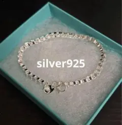 silver925 シルバーブレスレット　ベネチアン【刻印有】