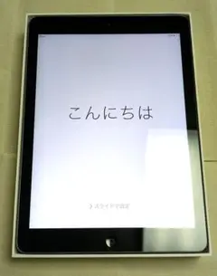 iPad Air 第1世代64GB