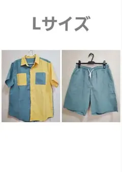 青と黄色の半袖シャツとショートパンツセット Lサイズ
