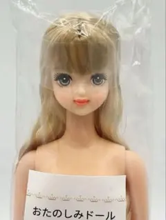 2026年最新】リカちゃんキャッスル たまきの人気アイテム - メルカリ