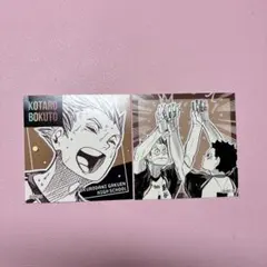 ハイキュー！！ スクエアステッカーコレクション第2弾 木兎光太郎＆赤葦京治
