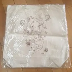 Item thumbnail for item 544dc3db-d2f7-4c9f-8db1-cbd85a277d52