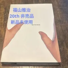 Item thumbnail for item 62f663d3-dfbf-4dc4-bc29-a6d8d7b4b8cb