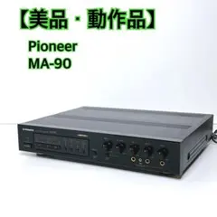 Item thumbnail for item 1ff31685-6dac-46f8-8139-2bb174a25dc1