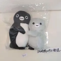 2026年最新】Suicaペンギンマグネットの人気アイテム - メルカリ