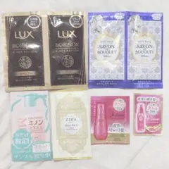 シャンプー トリートメント ボディウォッシュ トラベル用 LUX サボンドブーケのサムネイル