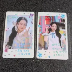 UNIS カードセット - メルカリ