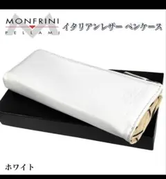 Item thumbnail for item 92053739-c680-40d3-9ecd-1319ab015acd