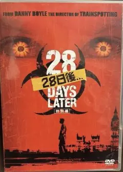 Item thumbnail for item 08b8f3c3-2463-475f-9f9f-e204f4466a48