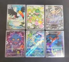 2026年最新】新品未開封パックポケモンカードまとめ売りの人気アイテム