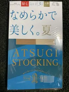 Item thumbnail for item aee3876b-e958-4392-b498-42e03594d8c2