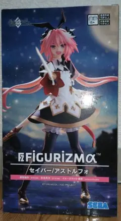 SEGA FIGURIZMα セイバー/アストルフォ　フィギュア