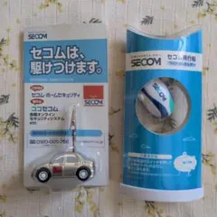 Item thumbnail for item 5ab920d0-8149-4a09-9002-4025776c5070