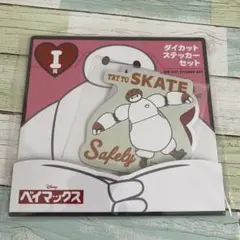 ベイマックス　I賞　ダイカットステッカーセット　TYPE-E