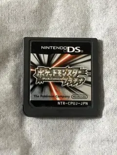 ポケットモンスター プラチナ