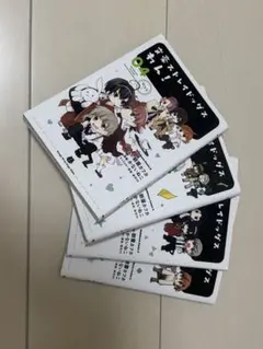 文豪ストレイドッグス わん! 1〜5巻 文豪ストレイドッグス 公式