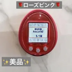 2026年最新】たまごっち4uの人気アイテム - メルカリ