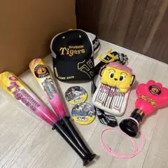 Hanshin Tigers 応援グッズセット 2019年オープニングゲーム