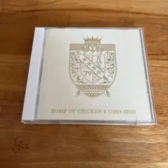 BUMP OF CHICKEN II [2005-2010]
