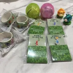 ピクミン雑貨セット （ 新品・未使用 ）