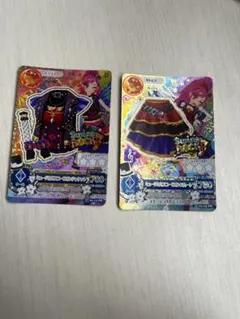 アイカツ ミュージカルスコーピオンカード