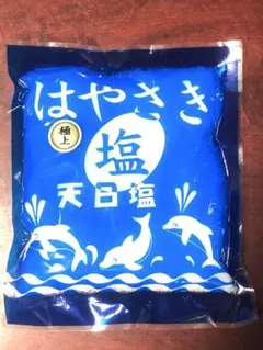 kd⭐︎es様専用♥はやさきの天日塩 極上塩250g - メルカリ