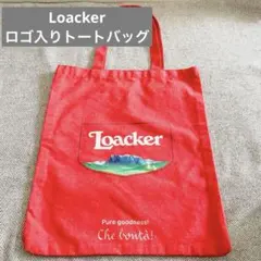 nekosan様 リクエスト 2点 まとめ商品