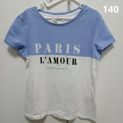 ネコみみ様 リクエスト 2点 まとめ商品