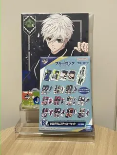 ブルーロック 一番くじ J賞 K賞 凪誠士郎