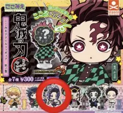 鬼滅の刃 ここみえ 胡蝶しのぶ