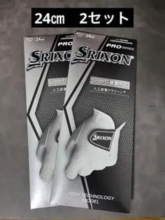 Item thumbnail for item dee194a8-a3ea-4da7-8af6-ea7ad778fd09