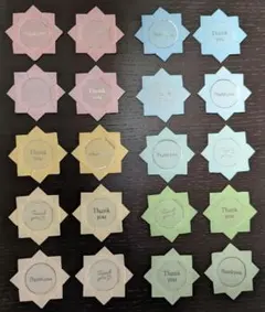 Thank youカード②