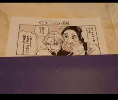 2026年最新】夜明けの唄 アニメイトの人気アイテム - メルカリ