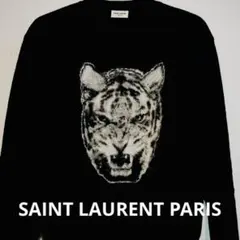 Saint Laurent サンローラン ゼブラ柄 モヘア カーディガン メンズ 