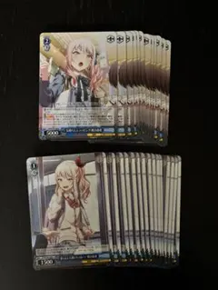 プロセカ ヴァイス 瑞希 27枚セット