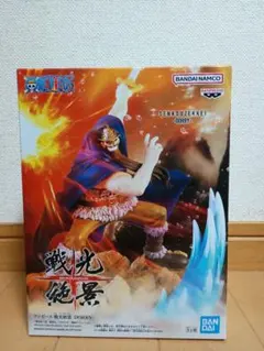 m69740874980_1.jpg?1772291194