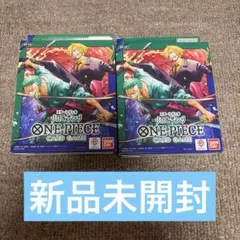 ワンピースカードゲーム スタートデッキ ゾロ＆サンジ ST-12 2個のサムネイル