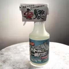 Item thumbnail for item 3fab0b33-99c3-4d04-b8b6-4add48910164