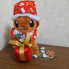 タグ付き】2018クリスマス限定 サンタイーブイぬいぐるみ - メルカリ