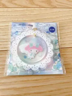 Item thumbnail for item e2a21d5f-fff3-4978-b654-2155fe68ab04