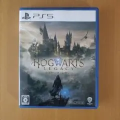 Hogwarts Legacy PS5