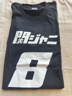 矢沢永吉 2022 ONE FIFTY ツアーTシャツ スケジュール L - メルカリ