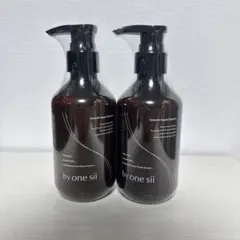 2026年最新】バイワンシー トリートメントの人気アイテム - メルカリ