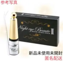 Item thumbnail for item e1e257ea-f828-429f-b89f-7e0ea0278de3