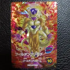 ドラゴンボールスーパーダイバーズSDV9-031 GDR　ゴールデンフリーザ