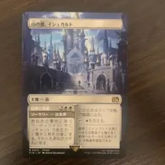 シャビ様 リクエスト 2点 まとめ商品
